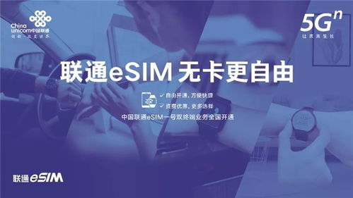 早報 iPhone 12系列全新升級四款機型，確認搭載5G芯片，助推物聯網技術應用